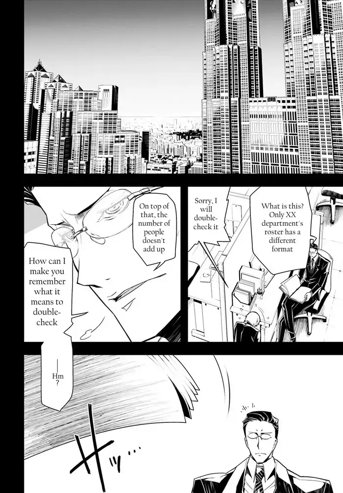 Youjo Senki Chapter 10 image 10_optimized_optimized